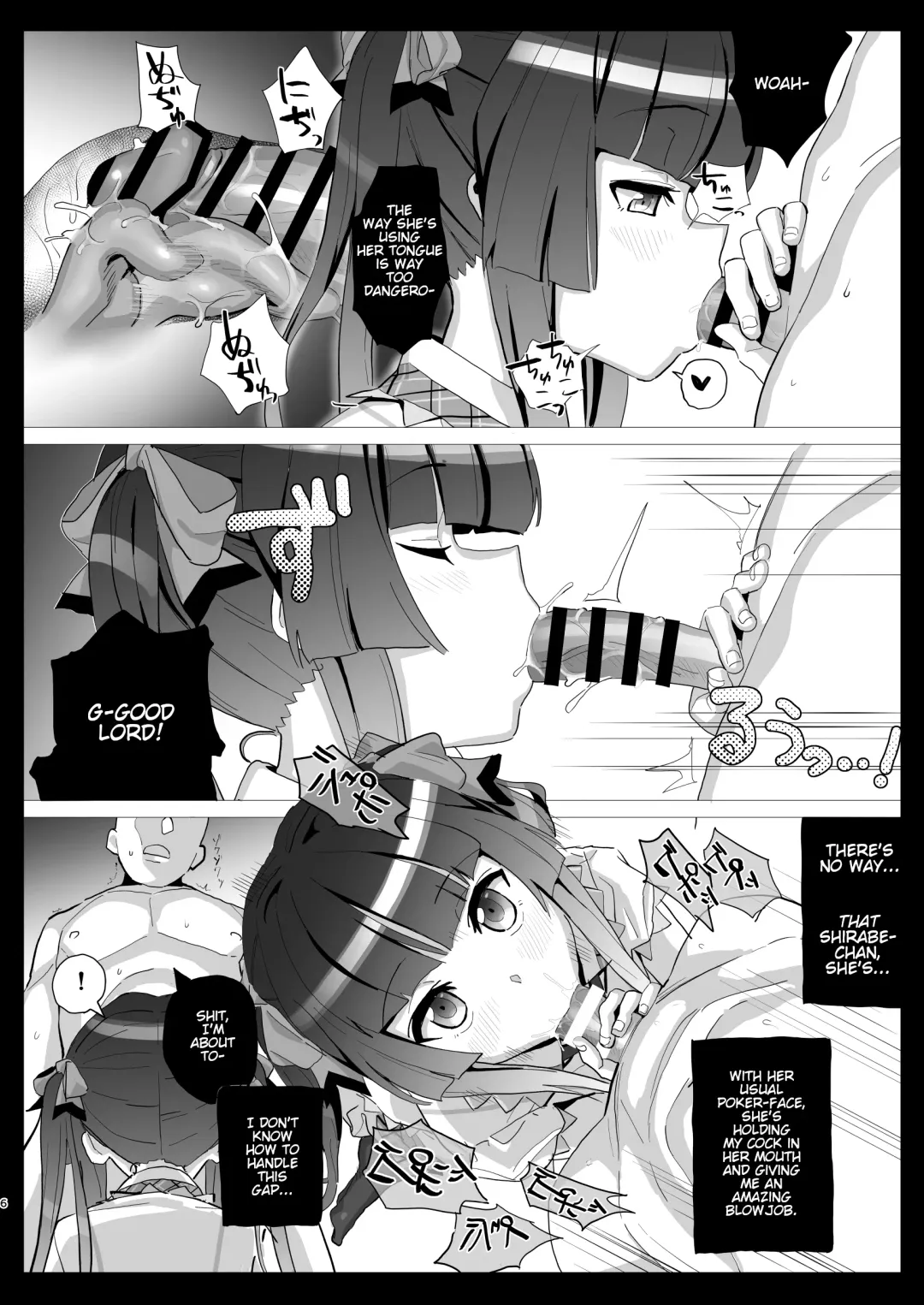 [Inai] Shirabe no Plus Fhentai.net - Page 5