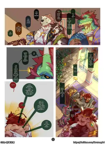 [Kourney] Generals' Secret Meeting Fhentai - Page 15