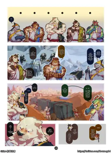 [Kourney] Generals' Secret Meeting Fhentai - Page 22