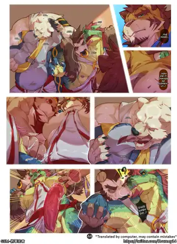 [Kourney] Generals' Secret Meeting Fhentai - Page 48