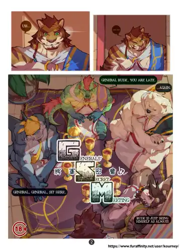 [Kourney] Generals' Secret Meeting Fhentai - Page 6