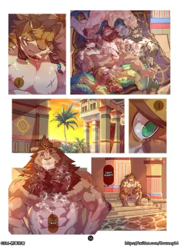 [Kourney] Generals' Secret Meeting Fhentai - Page 60