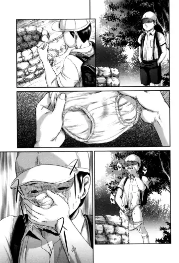 [Shinjima Saki] MasqueraDead - глава 1-2 Fhentai - Page 47