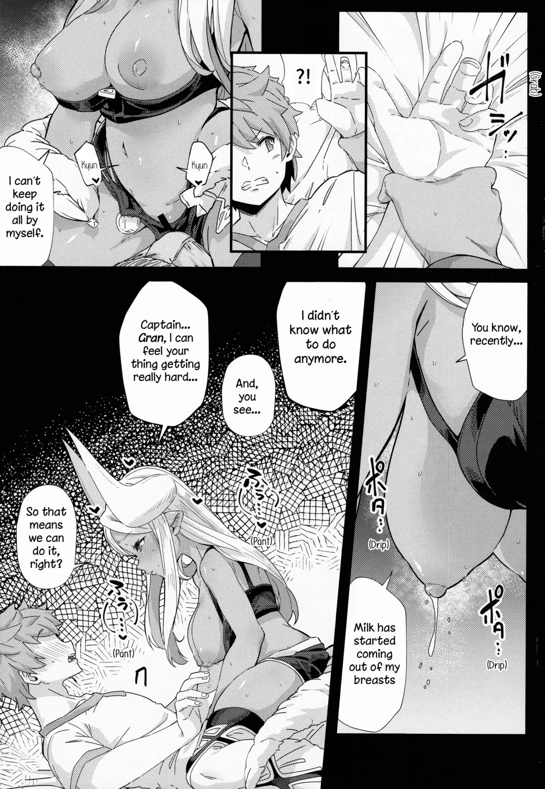 [Mori Sinrisk] Shinshou Hatsujou Fhentai - Page 6