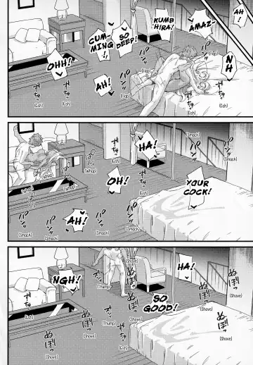 [Mori Sinrisk] Shinshou Hatsujou Fhentai - Page 23