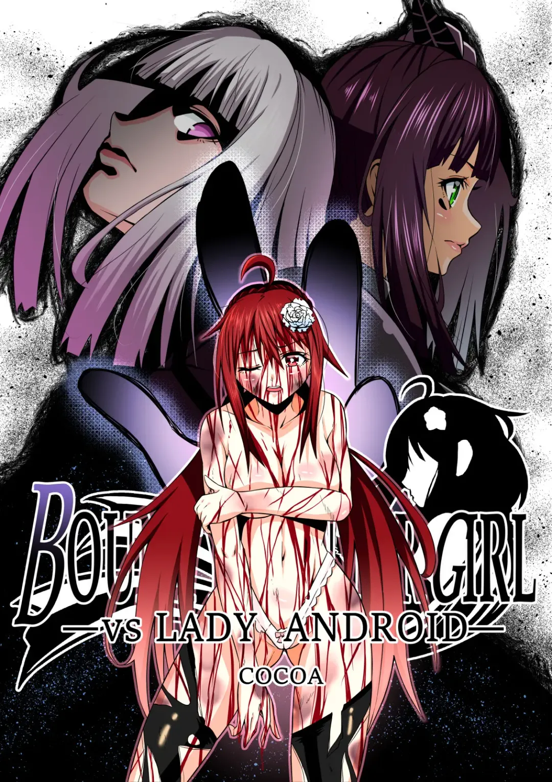 Read [Cocoa] BOUNTY HUNTER GIRL vs LADY ANDROID Ch. 15 - Fhentai.net