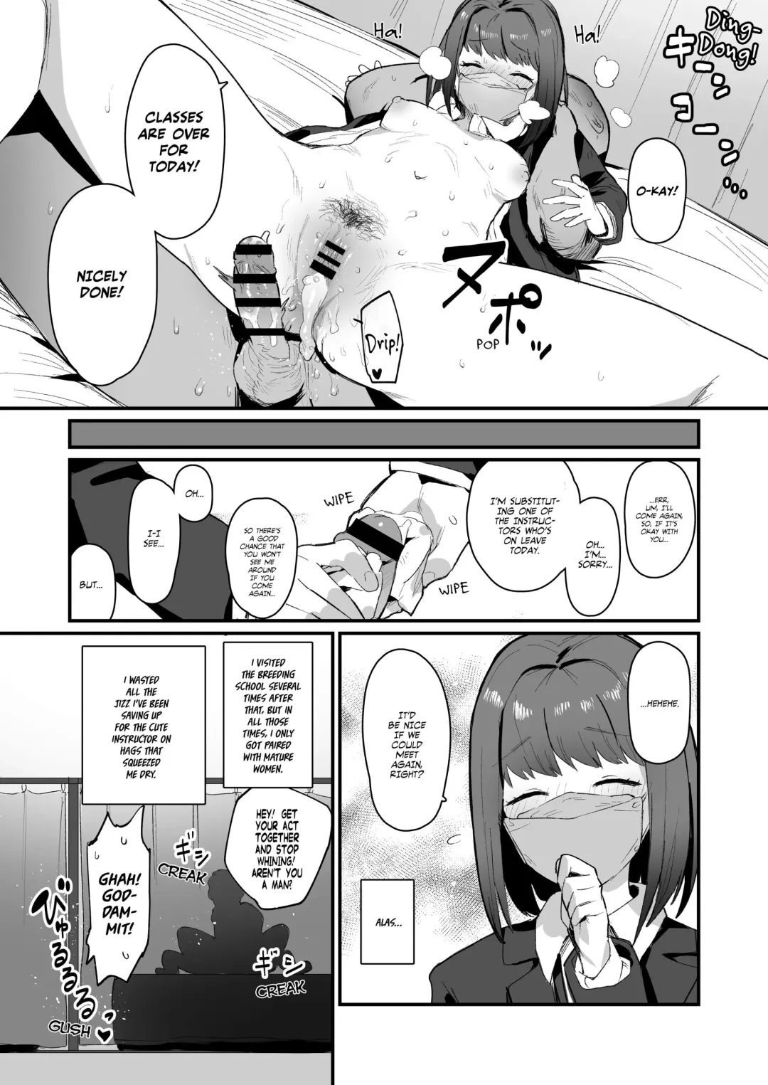 [Ie] Tanetsuke Kyoushuujo Taipen Manga | Breeding School Fhentai.net - Page 5