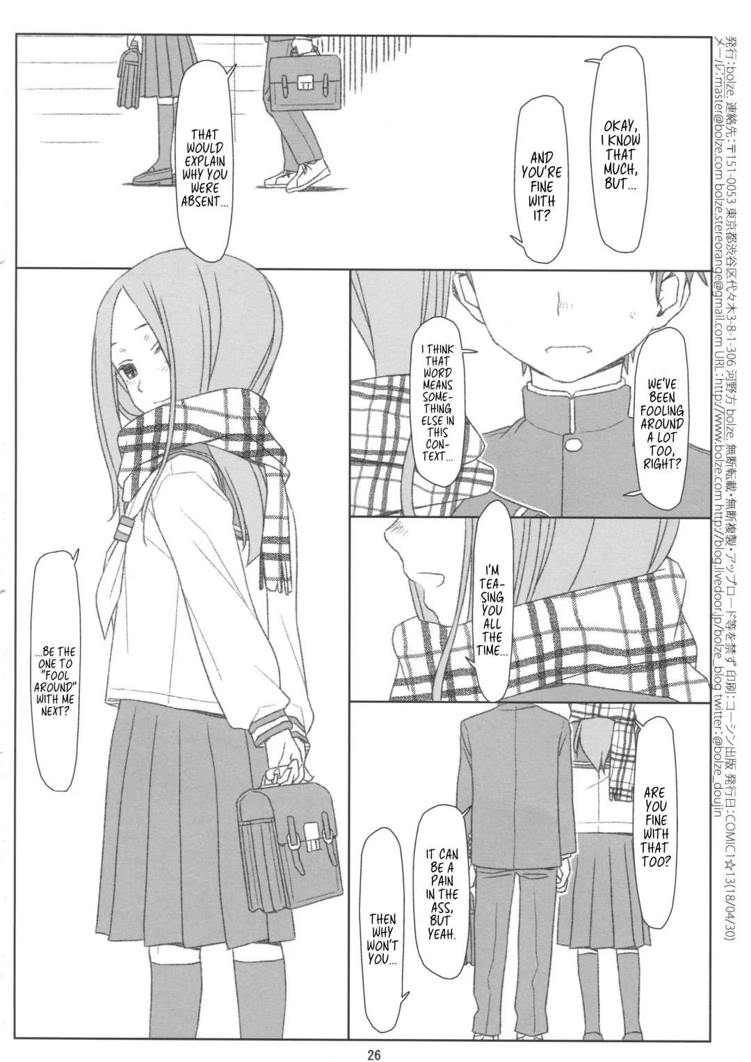 [Maru Mikan] Saraware Jouzu no Takagi-san | Master Abductee Takagi-San Fhentai - Page 25