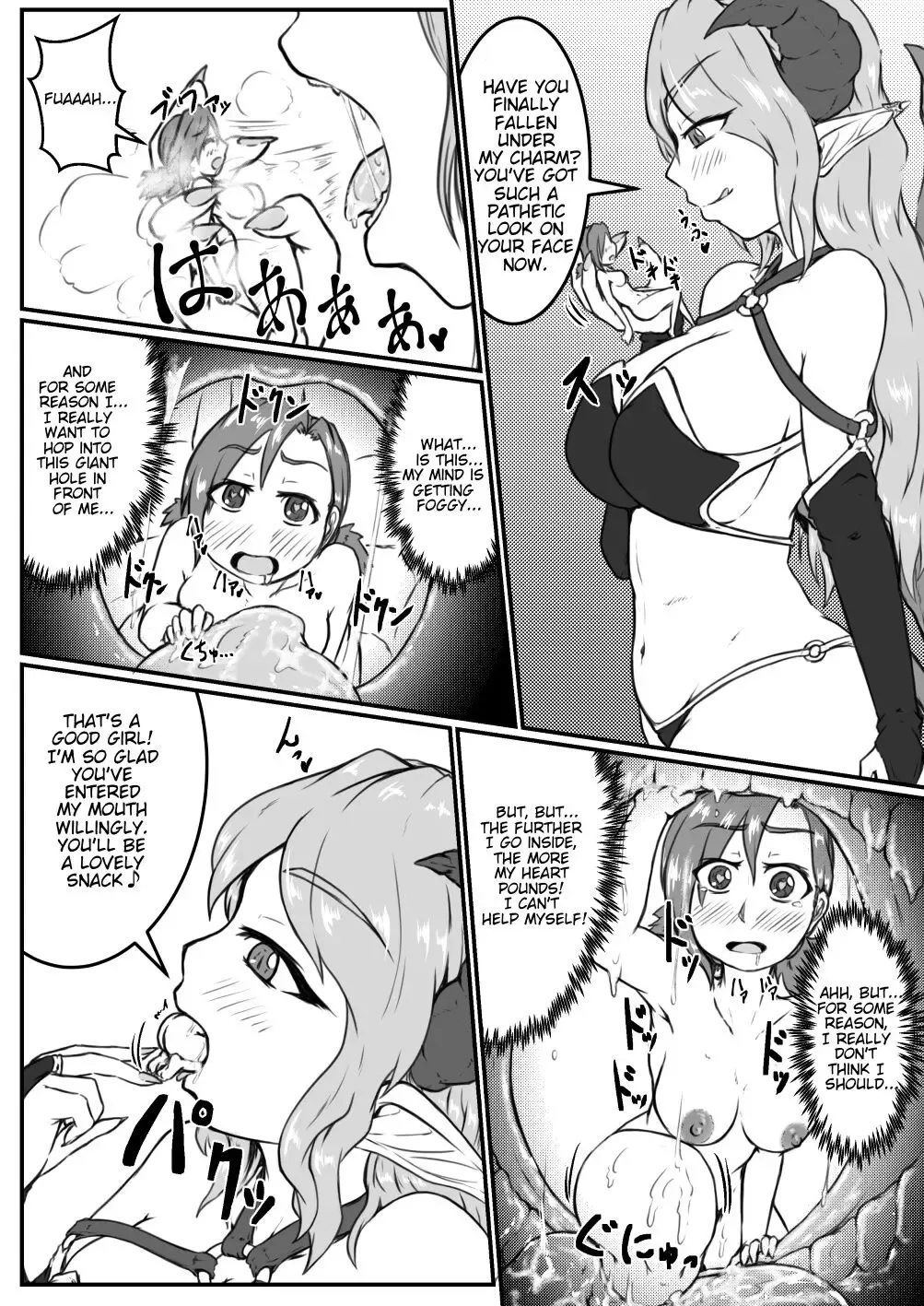 [Kaname] Swallowed by Big Sister Succubus Fhentai.net - Page 2