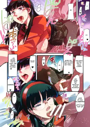 [Uchi-uchi Keyaki] Fuck Amagi's Cunt Everybody Fhentai.net - Page 6