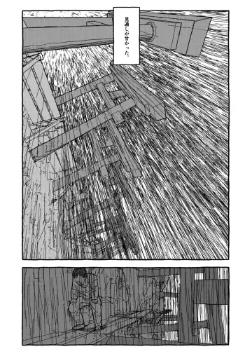 Deatte Yonsennen De Gattai Part 1 Fhentai.net - Page 66