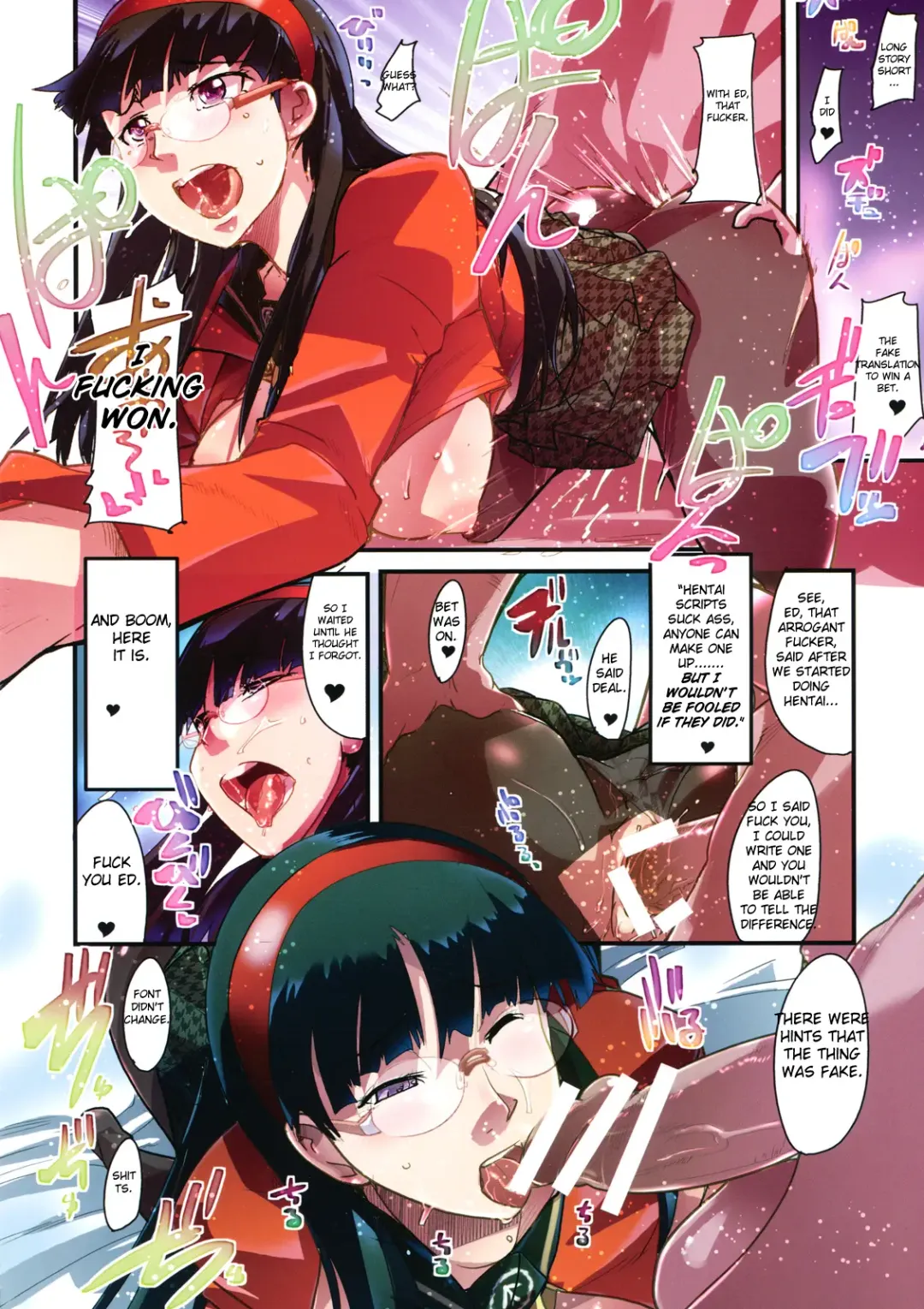 [Uchi-uchi Keyaki] Fuck Amagi's Cunt Everybody Fhentai - Page 6