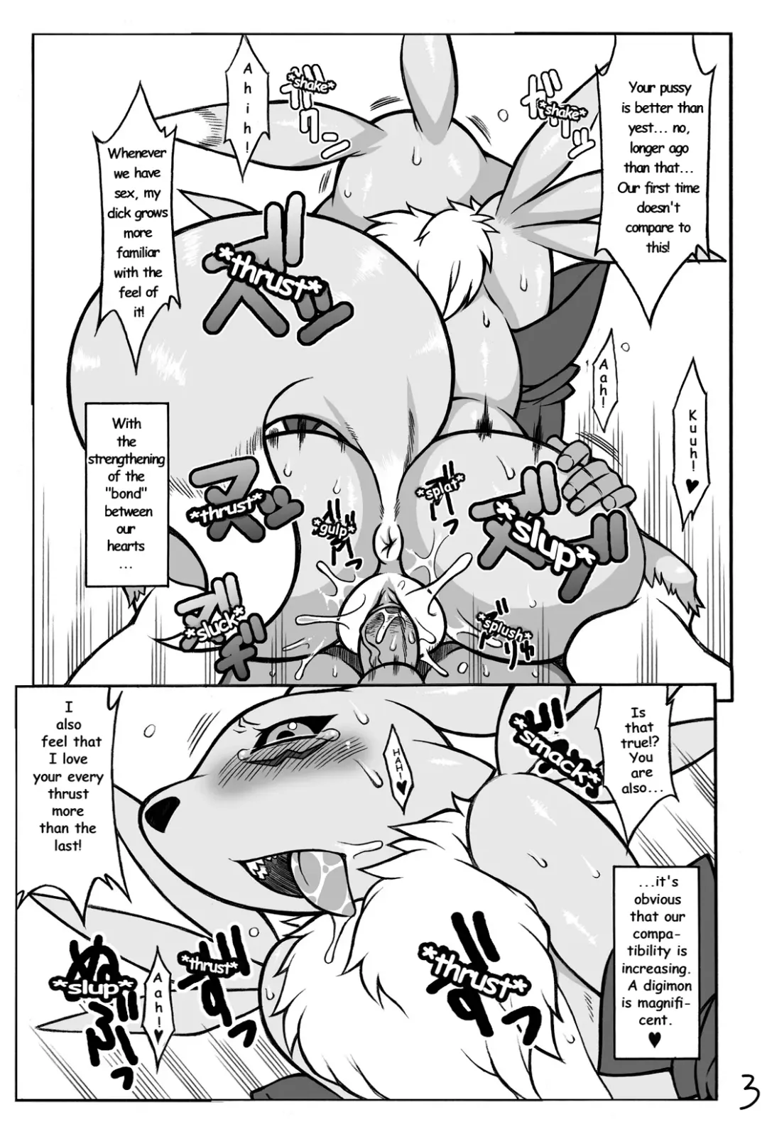 [Nakagami Takashi] Unknown - Renamon Yellow 100% (decensored) Fhentai - Page 3