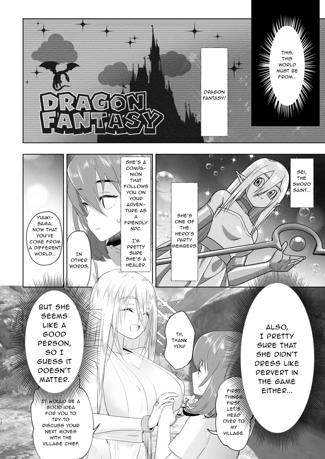 [Orion] Isekai Tensei Shitara Futanari Yuusha-sama datta Ken | That Time I Was Reborn as a FUTANARI Heroine in Another World Fhentai - Page 11