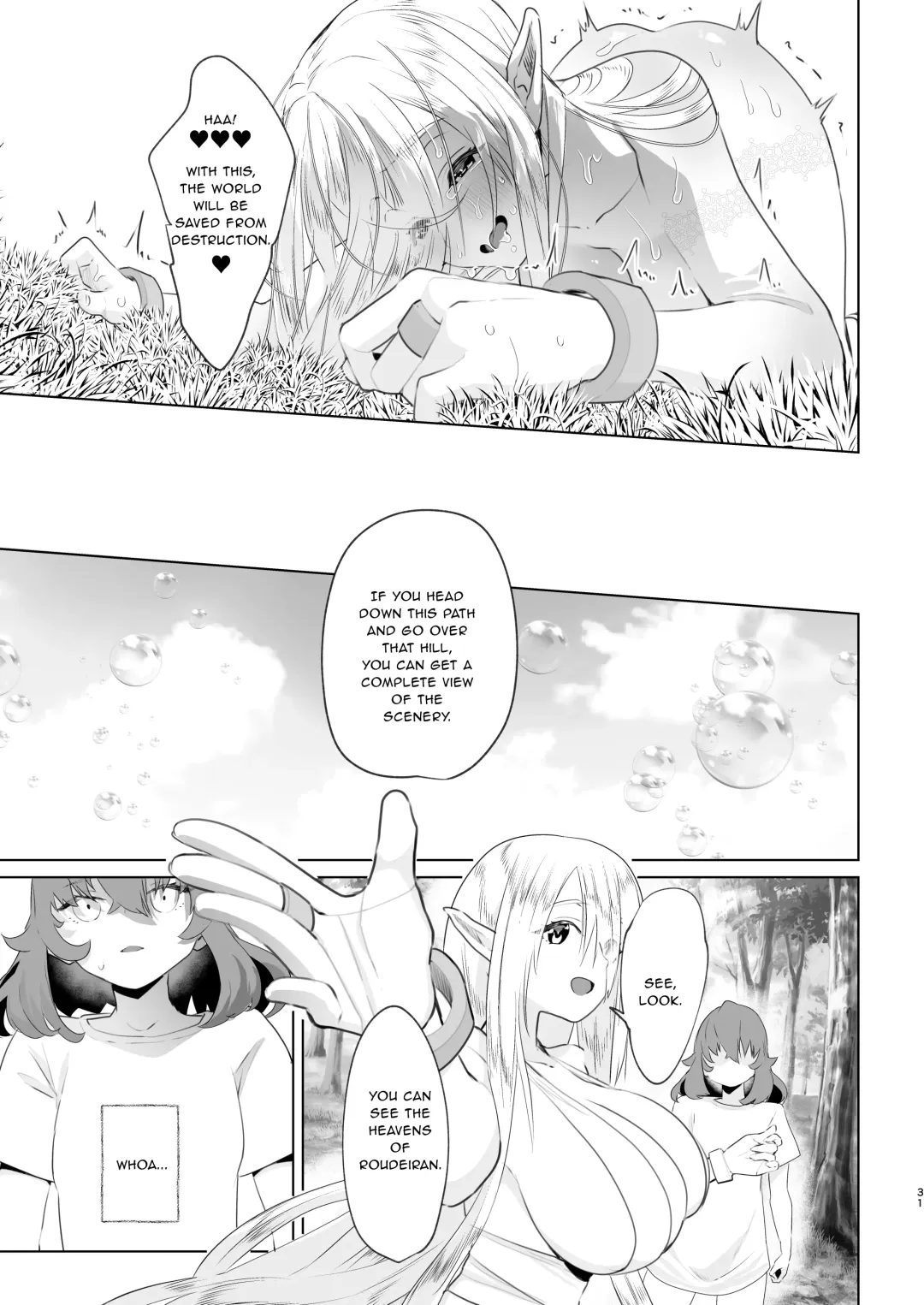[Orion] Isekai Tensei Shitara Futanari Yuusha-sama datta Ken | That Time I Was Reborn as a FUTANARI Heroine in Another World Fhentai - Page 30