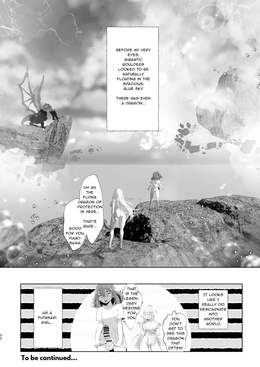 [Orion] Isekai Tensei Shitara Futanari Yuusha-sama datta Ken | That Time I Was Reborn as a FUTANARI Heroine in Another World Fhentai - Page 31