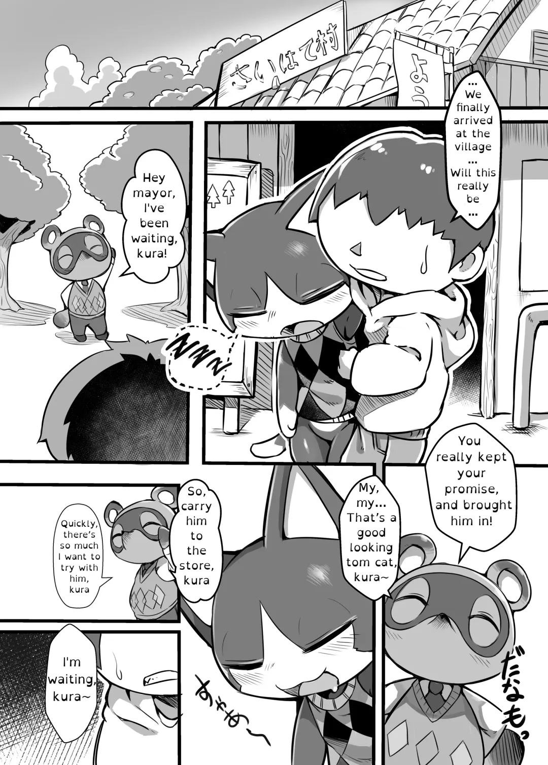 [Tamanosuke] Midarana Neko no Shitsuke Kata. | How to Train a Slutty Cat Fhentai.net - Page 3