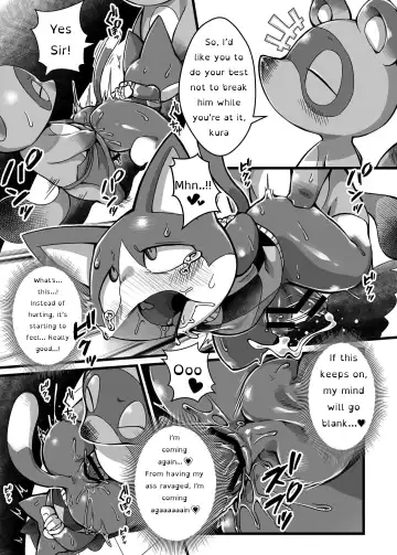 [Tamanosuke] Midarana Neko no Shitsuke Kata. | How to Train a Slutty Cat Fhentai.net - Page 11