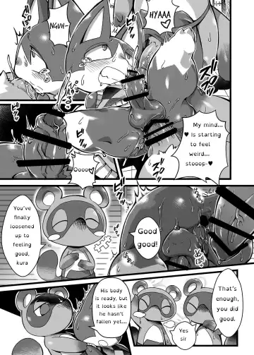 [Tamanosuke] Midarana Neko no Shitsuke Kata. | How to Train a Slutty Cat Fhentai.net - Page 12