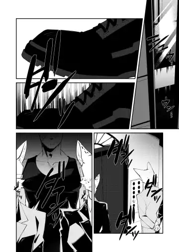 [Niichi] Boukyakugai no Hitogoroshi-tachi - Murderers in the lost city act.6 Fhentai.net - Page 3