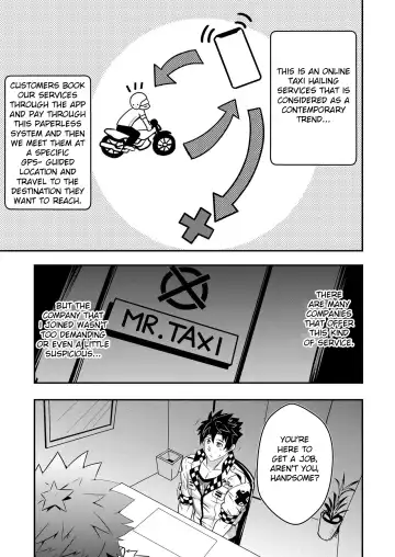 [Mazjojo] Hey!! Mr. Taxi! (decensored) Fhentai - Page 4