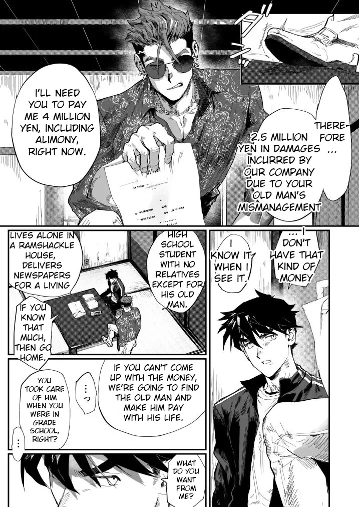 [Kamoshika Ryo] Bitch na Yakuza-san wa DT ga Osuki!! | Yakuza-san Likes It!! Fhentai - Page 3
