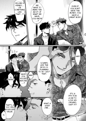 [Kamoshika Ryo] Bitch na Yakuza-san wa DT ga Osuki!! | Yakuza-san Likes It!! Fhentai - Page 4