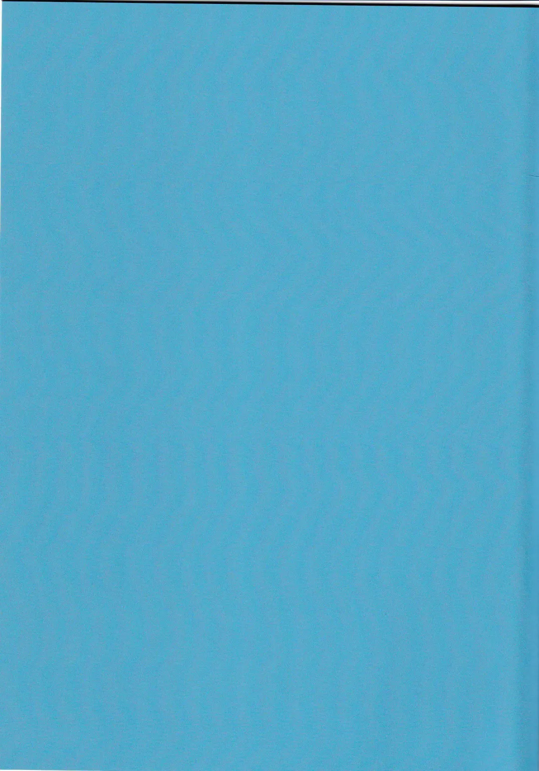 [Ichihaya] Imouto to Lockdown √hell Fhentai - Page 26