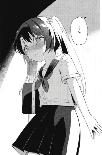 [Ichihaya] Imouto to Lockdown √hell Fhentai - Page 23