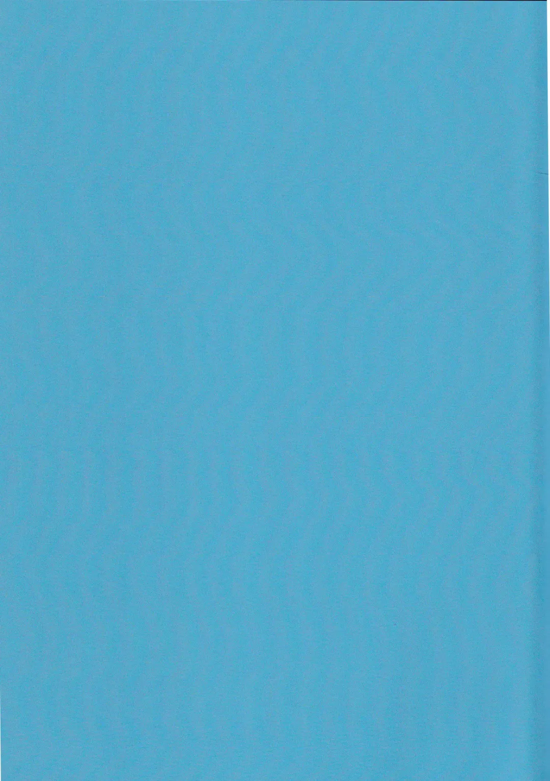 [Ichihaya] Imouto to Lockdown √hell Fhentai - Page 26