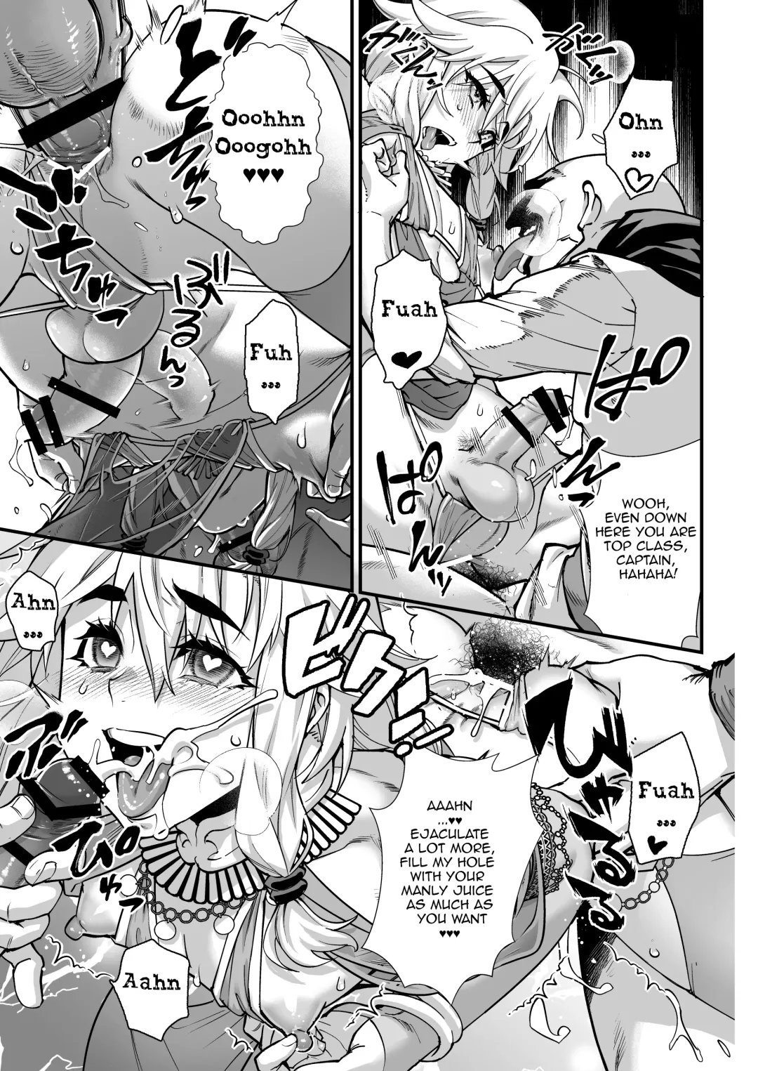 [Shiroo] Yoru wa Midara na Betsu no Kao Fhentai - Page 25