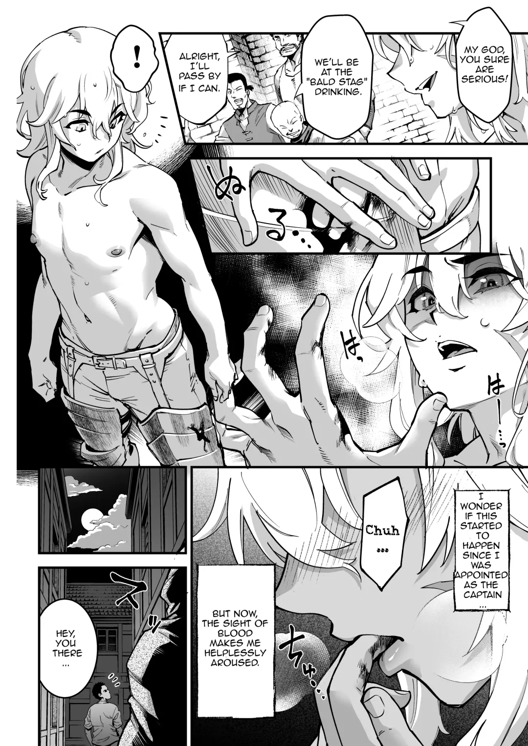 [Shiroo] Yoru wa Midara na Betsu no Kao Fhentai - Page 8