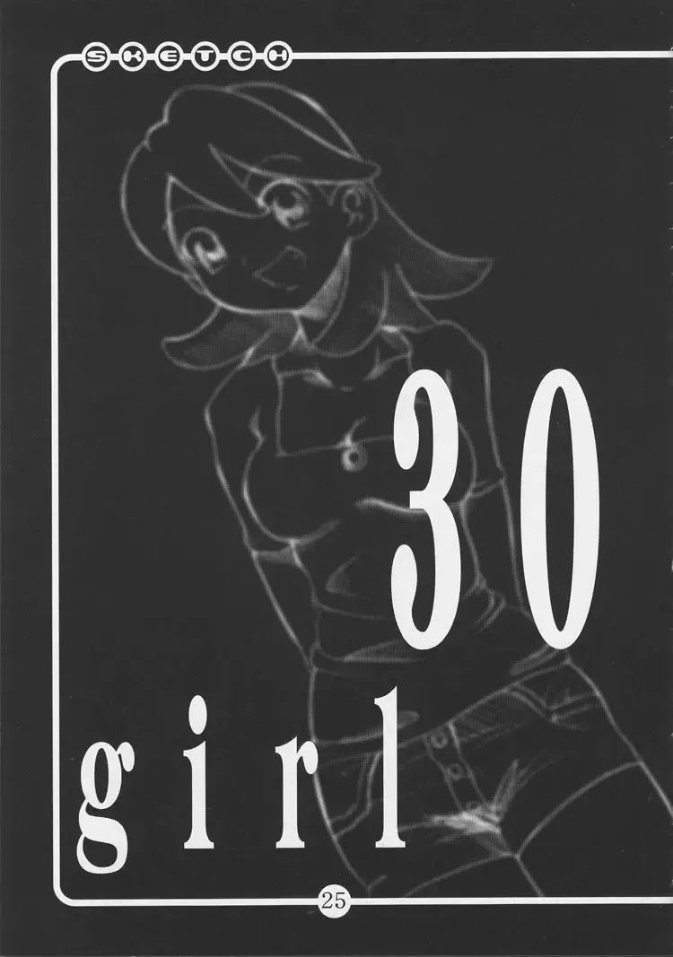 [Hirokawa Kouichirou] OVACAS SKETCH 4 Sokuon Fhentai - Page 24