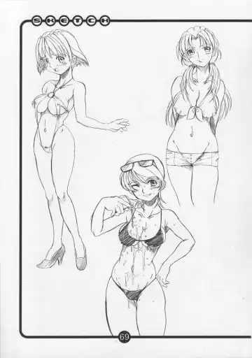 [Hirokawa Kouichirou] OVACAS SKETCH 4 Sokuon Fhentai - Page 66