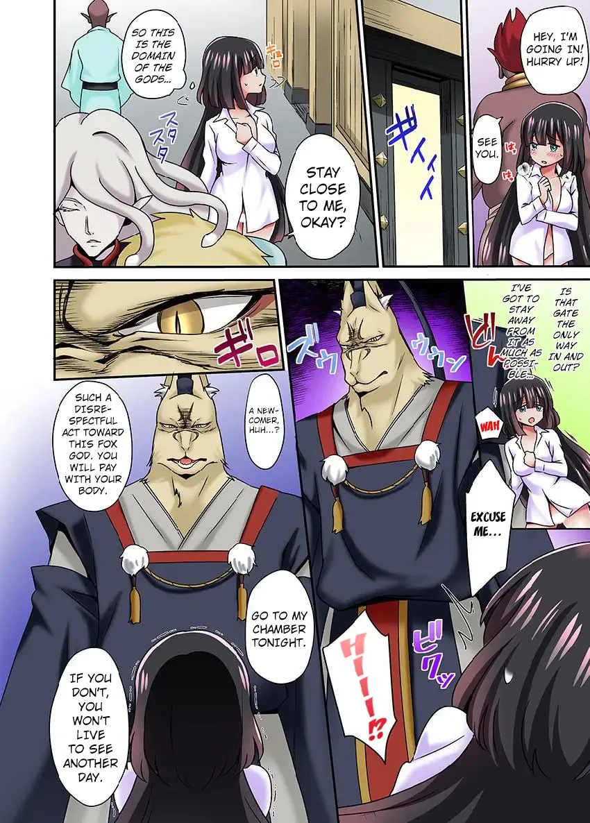 [Sennomori Maitake] Ayakashi Kouhai Kitan ~ Onaka ni Shimi Wataru Atsui Tane ~ 2 | ~ Ghost Mating Tales ~ The Hot Seed That Penetrates Your Stomach 2 Fhentai - Page 7