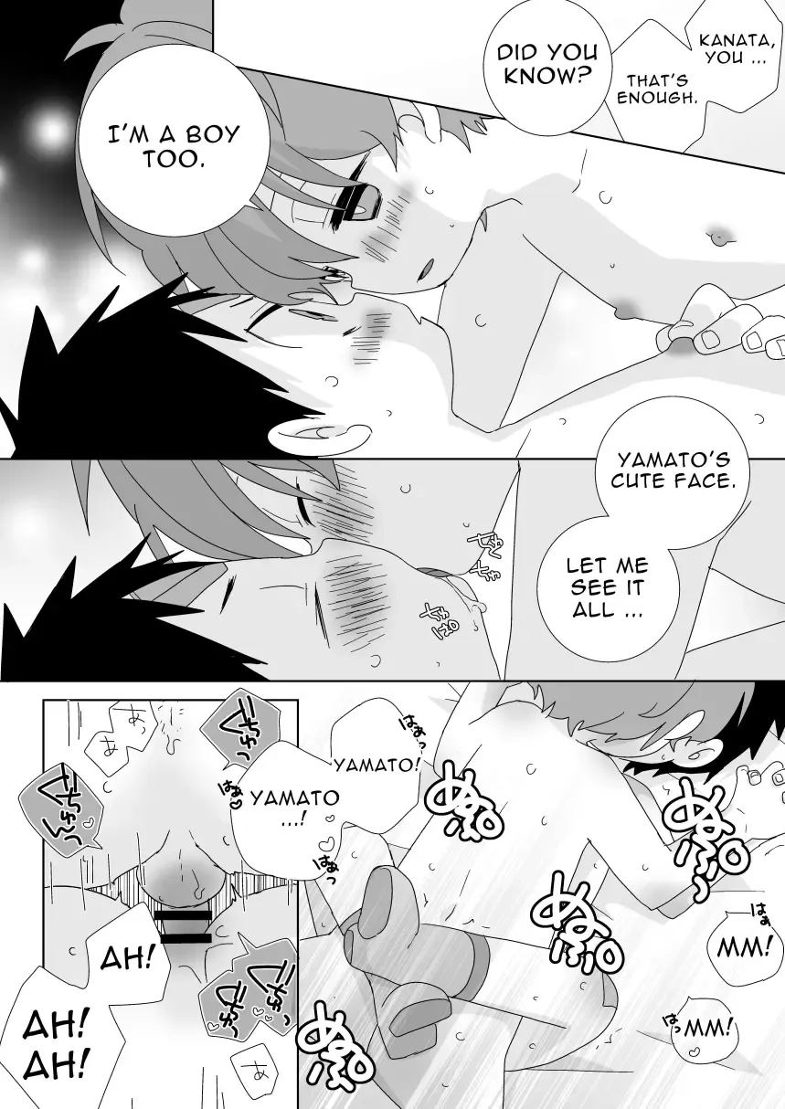 [Isako] ReverShota Fhentai - Page 17
