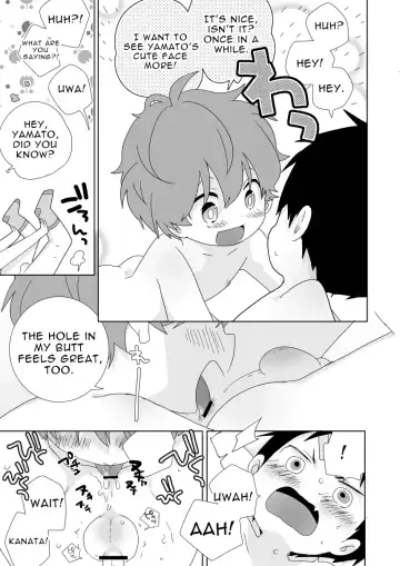 [Isako] ReverShota Fhentai.net - Page 10