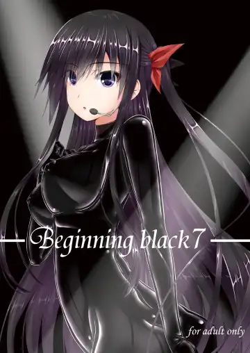Read [Black7 - Sho-yan] Beginning black7 - Fhentai