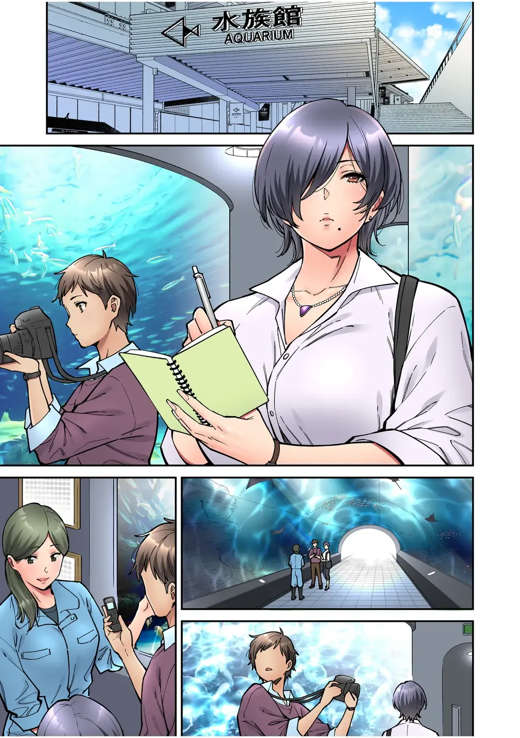 [Shouji Nigou] "Ii wa yo, Watashi mo Nureteru kara..." Akogare no Onna Joushi to Deisui Sex! Fhentai - Page 57