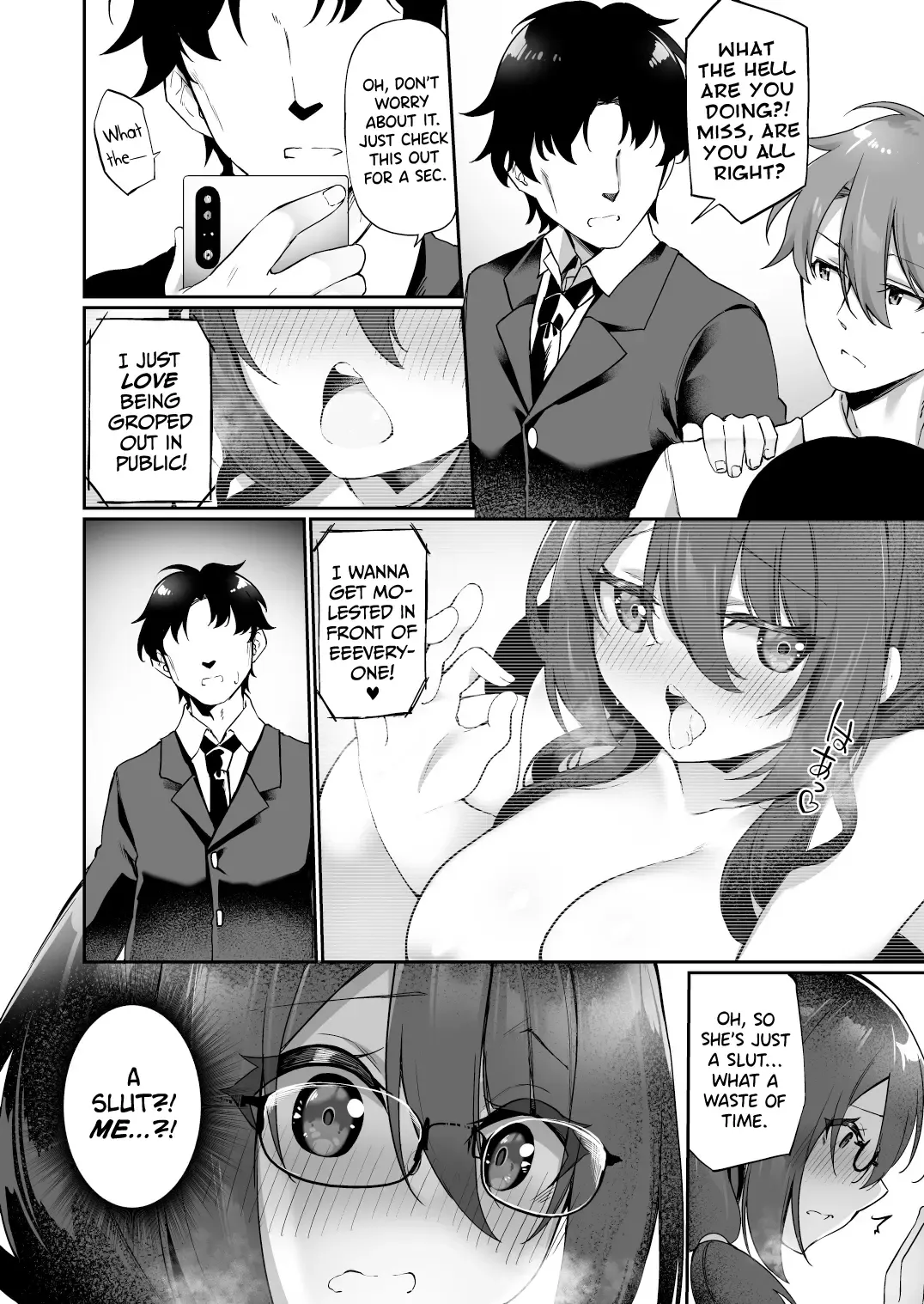 [Kanmuri] Boku no Koe o Kiku dake de Hatsujou Shichau Yandere Kyonyuu Kouhai ni Karada o Irekaerarete Shimatta! Fhentai.net - Page 15