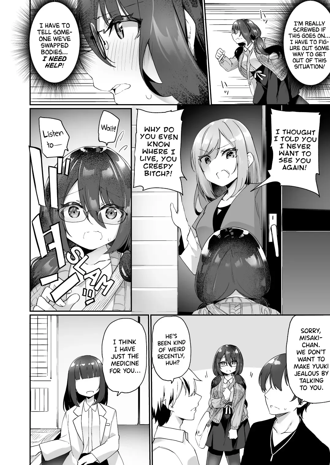 [Kanmuri] Boku no Koe o Kiku dake de Hatsujou Shichau Yandere Kyonyuu Kouhai ni Karada o Irekaerarete Shimatta! Fhentai.net - Page 27