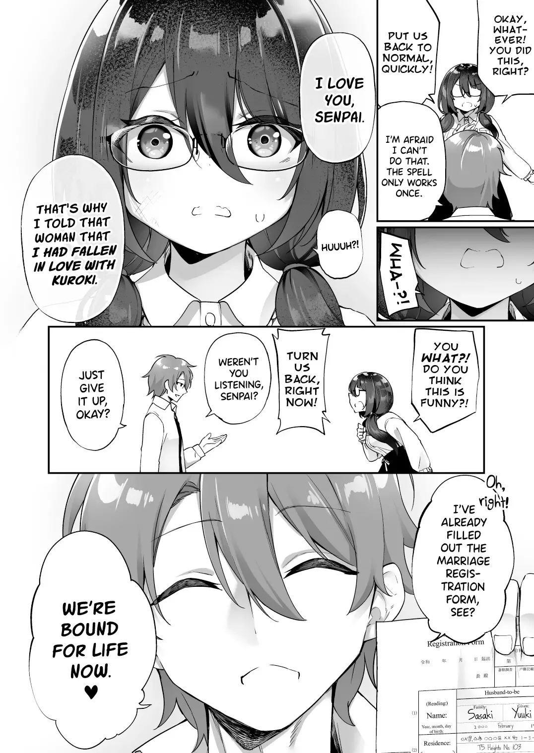 [Kanmuri] Boku no Koe o Kiku dake de Hatsujou Shichau Yandere Kyonyuu Kouhai ni Karada o Irekaerarete Shimatta! Fhentai.net - Page 9