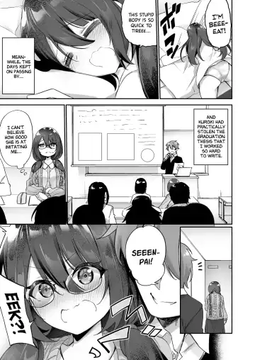 [Kanmuri] Boku no Koe o Kiku dake de Hatsujou Shichau Yandere Kyonyuu Kouhai ni Karada o Irekaerarete Shimatta! Fhentai.net - Page 22