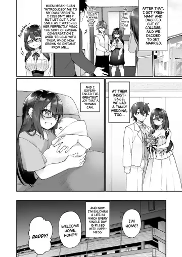 [Kanmuri] Boku no Koe o Kiku dake de Hatsujou Shichau Yandere Kyonyuu Kouhai ni Karada o Irekaerarete Shimatta! Fhentai.net - Page 45