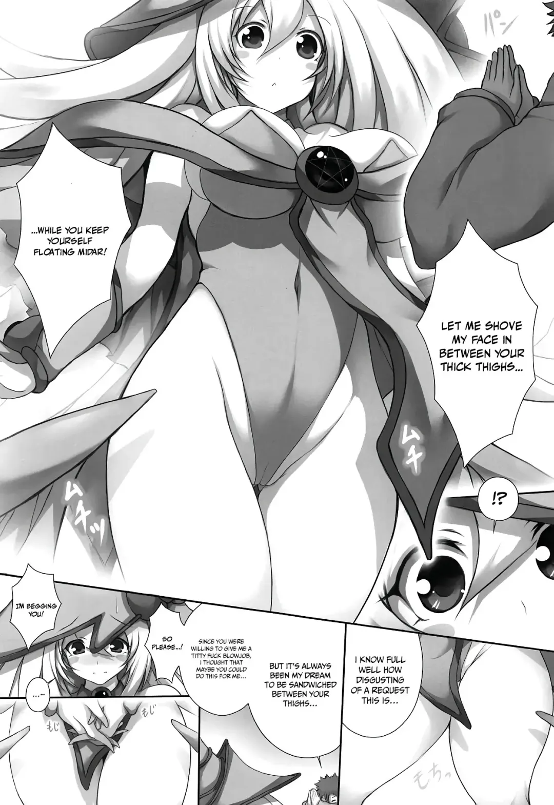 [Tsukasawa] Girl to Issho | Together With Dark Magician Girl Fhentai - Page 12