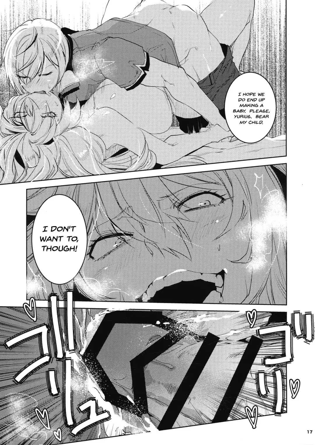 [Oi Shibako] Daishinyuu Mune Haeta Ore Hitomebore | When My Best Friend Got Giant Breasts I Fell In Love Fhentai - Page 16