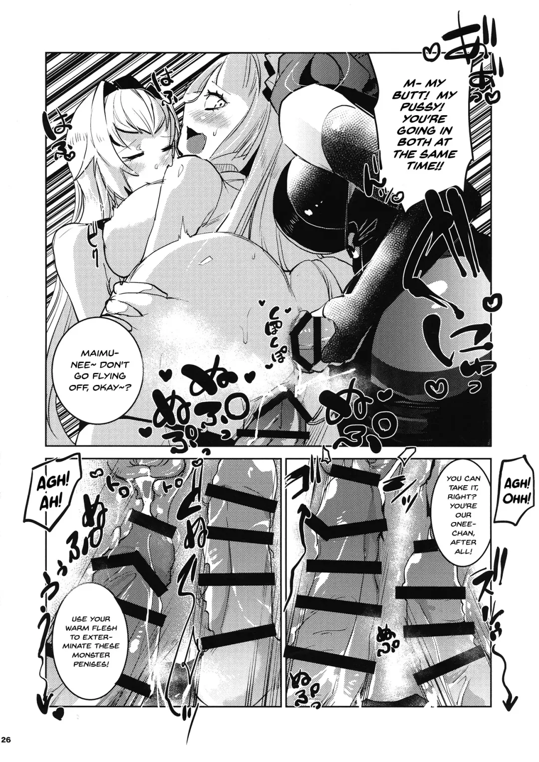 [Oi Shibako] Daishinyuu Mune Haeta Ore Hitomebore | When My Best Friend Got Giant Breasts I Fell In Love Fhentai - Page 25