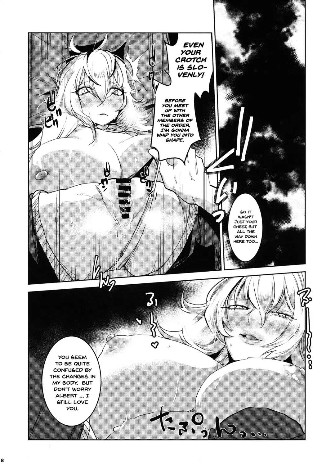 [Oi Shibako] Daishinyuu Mune Haeta Ore Hitomebore | When My Best Friend Got Giant Breasts I Fell In Love Fhentai - Page 7