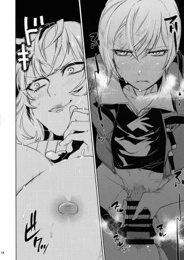 [Oi Shibako] Daishinyuu Mune Haeta Ore Hitomebore | When My Best Friend Got Giant Breasts I Fell In Love Fhentai - Page 11