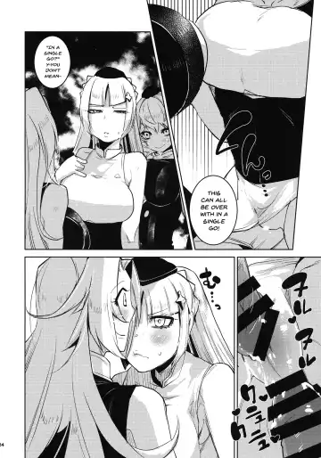 [Oi Shibako] Daishinyuu Mune Haeta Ore Hitomebore | When My Best Friend Got Giant Breasts I Fell In Love Fhentai - Page 23